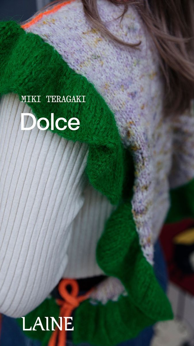 Knit Pop: Designs for the Modern Maker 