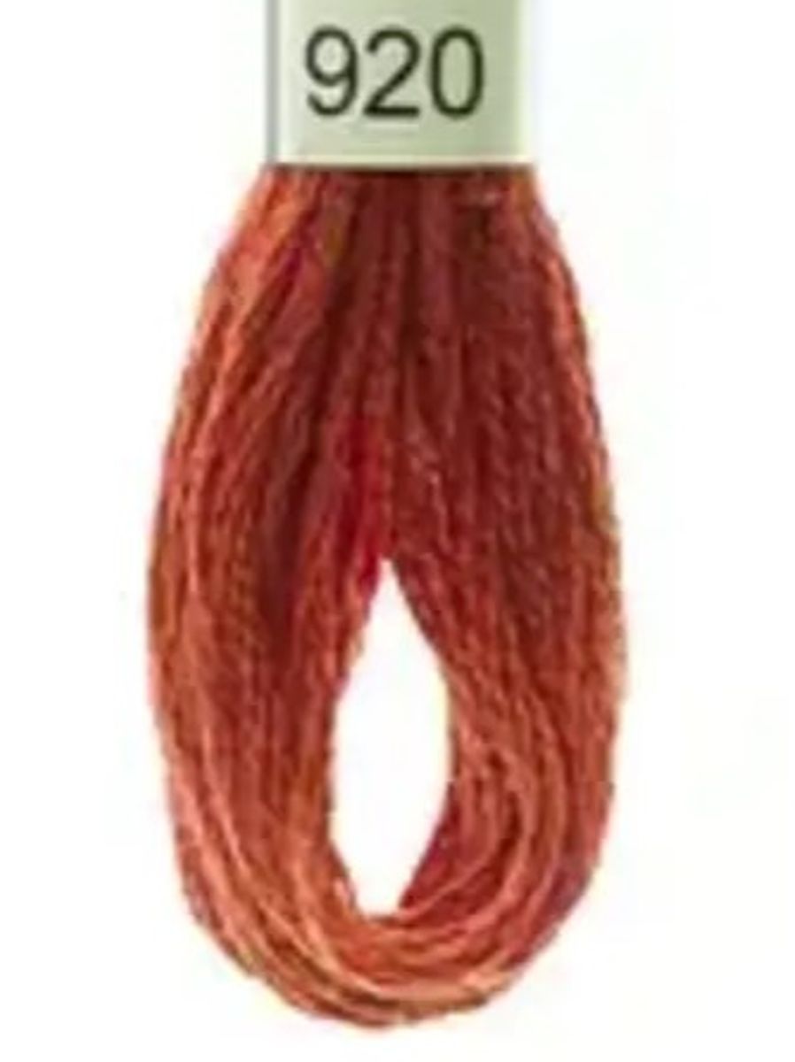 DMC Mouline No. 117 ensfarget brodergarn bomull